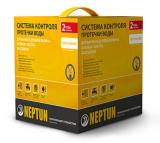 Water leakage monitoring system NEPTUN Base Water leakage monitoring system NEPTUN Base